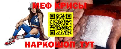 сатива Обь