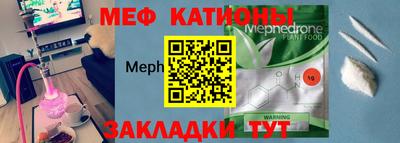 марки lsd Обнинск