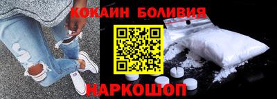 марки lsd Обнинск