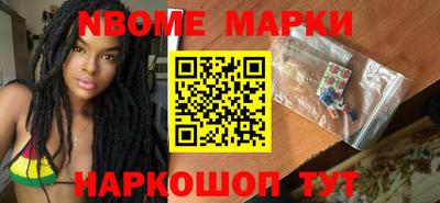 мяу мяу кристалл Нягань
