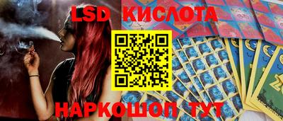 мяу мяу кристалл Нягань