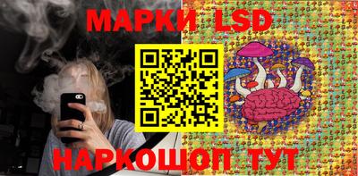 мяу мяу кристалл Нягань