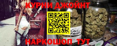 сатива Обь