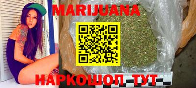 марки lsd Обнинск