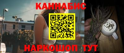 марки lsd Обнинск