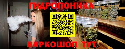мяу мяу кристалл Нягань