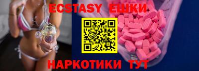 сатива Обь
