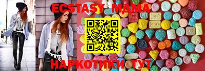 сатива Обь
