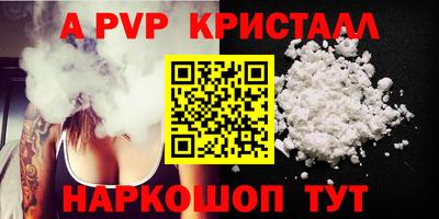 марки lsd Обнинск