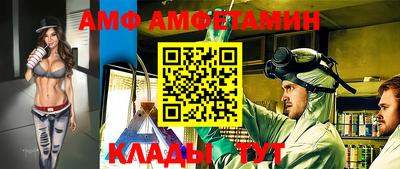 марки lsd Обнинск