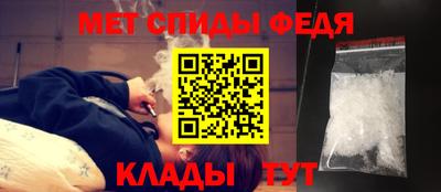 марки lsd Обнинск