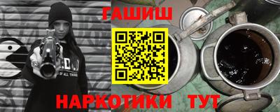 мяу мяу кристалл Нягань