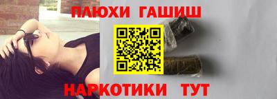 сатива Обь
