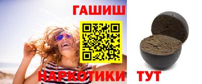 мяу мяу кристалл Нягань