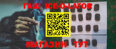 мяу мяу кристалл Нягань