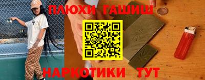 сатива Обь