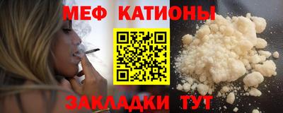 марки lsd Обнинск