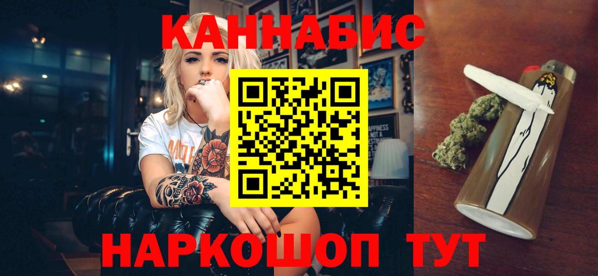 МЕТАДОН Советский